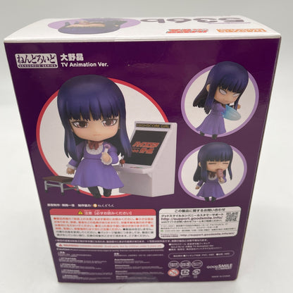 Nendoroid high score Girl Akira Ono Figure TV Animation Ver. Good Smile Company