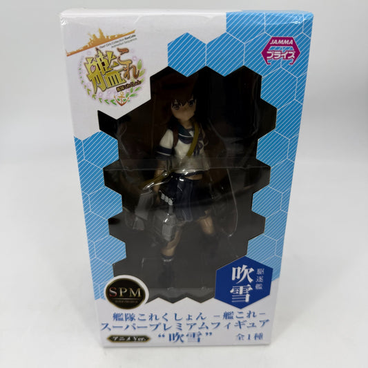 Fubuki Kantai Collection Super Premium Figure Fleet Girls KanColle Animation