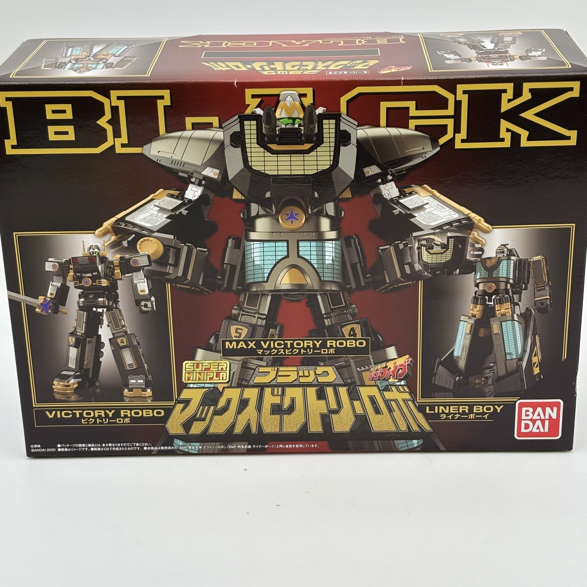 SUPER MINIPLA Black Max Victory Robo GoGoFive Plastic model kit Figure Bandai JP