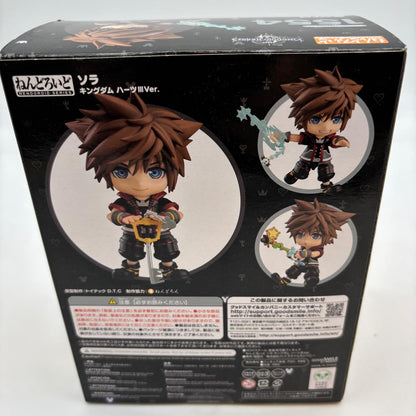 Nendoroid Sora Kingdom Hearts III Ver. #1554 Action Figure Good Smile Company