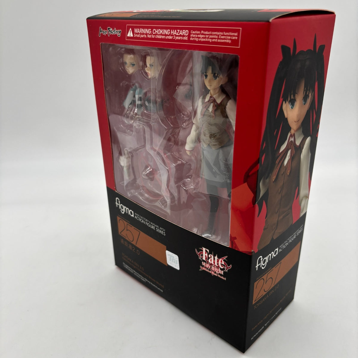 Figma Fate/Stay Night Unlimited Blade Works Rin Tosaka 2.0 Figure Max Factory JP