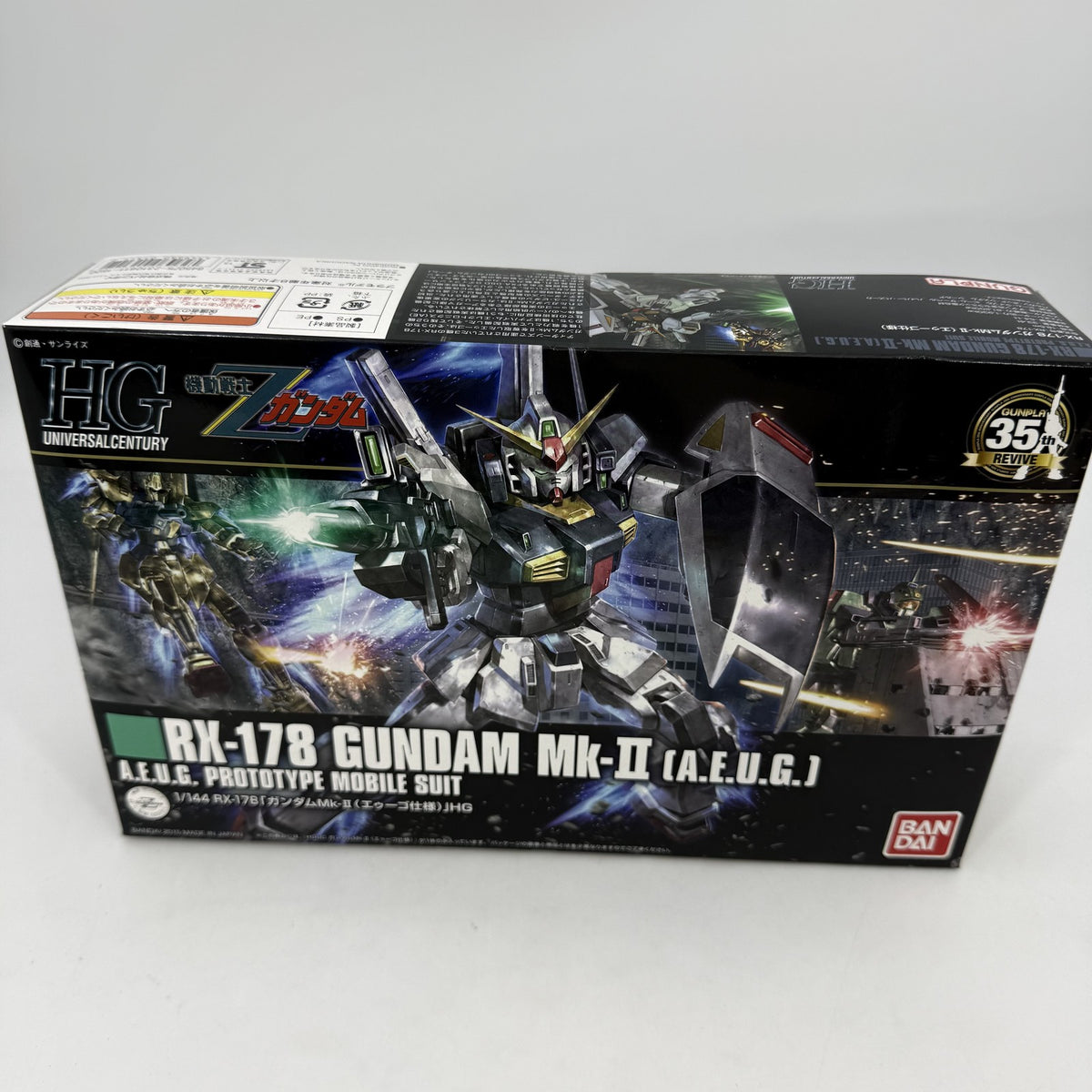 REVIVE RX-178 Gundam Mk-II AEGO Specification 1/144 HGUC Mobile Suit Zeta Gundam