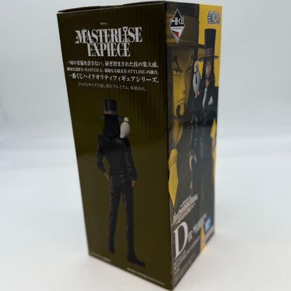 Rob Lucci the Greatest Battle "One Piece" Masterlise expiece Ichiban kuji japan