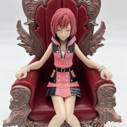 Kingdom Hearts Kairi Figure Ichiban Kuji 20th Anniversary B BANPRESTO Japan Toy