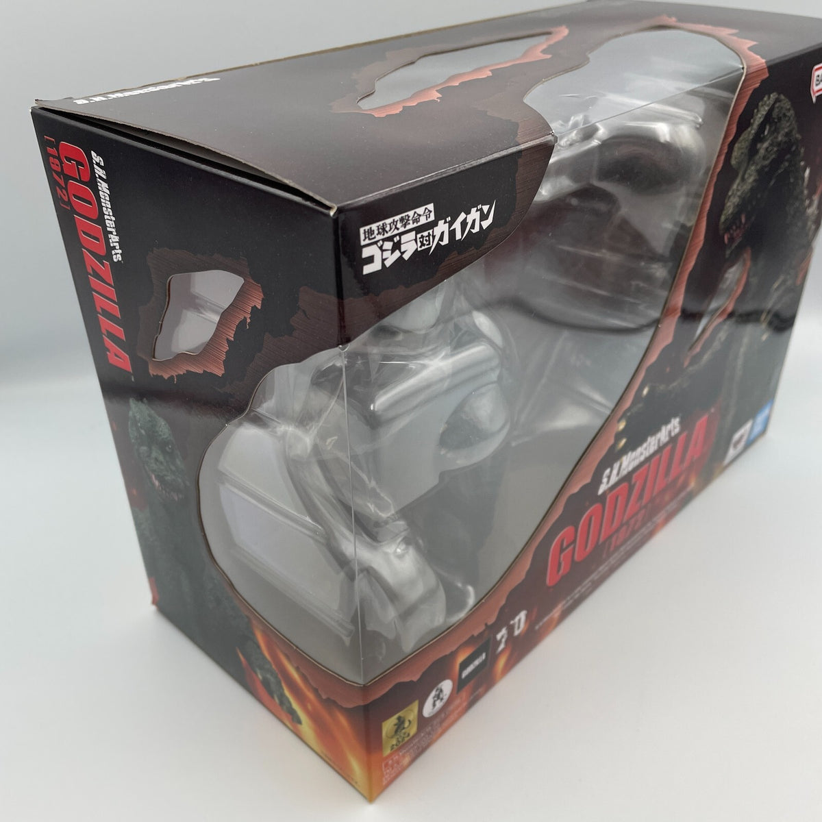 S.H.MonsterArts Godzilla (1972) Action Figure Godzilla vs Gigan BANDAI