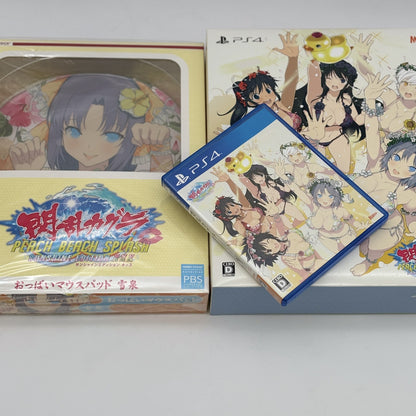 PS4 Senran Kagura PEACH BEACH SPLASH SUNSHINE EDITION XXX Playstation 4 Japan