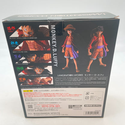 Figure IMAGINATION WORKS Monkey D. Luffy "One Piece" Bandai