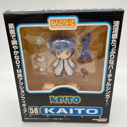 Nendoroid Vocaloid KAITO Figure #58 Good Smile Company Japan Import