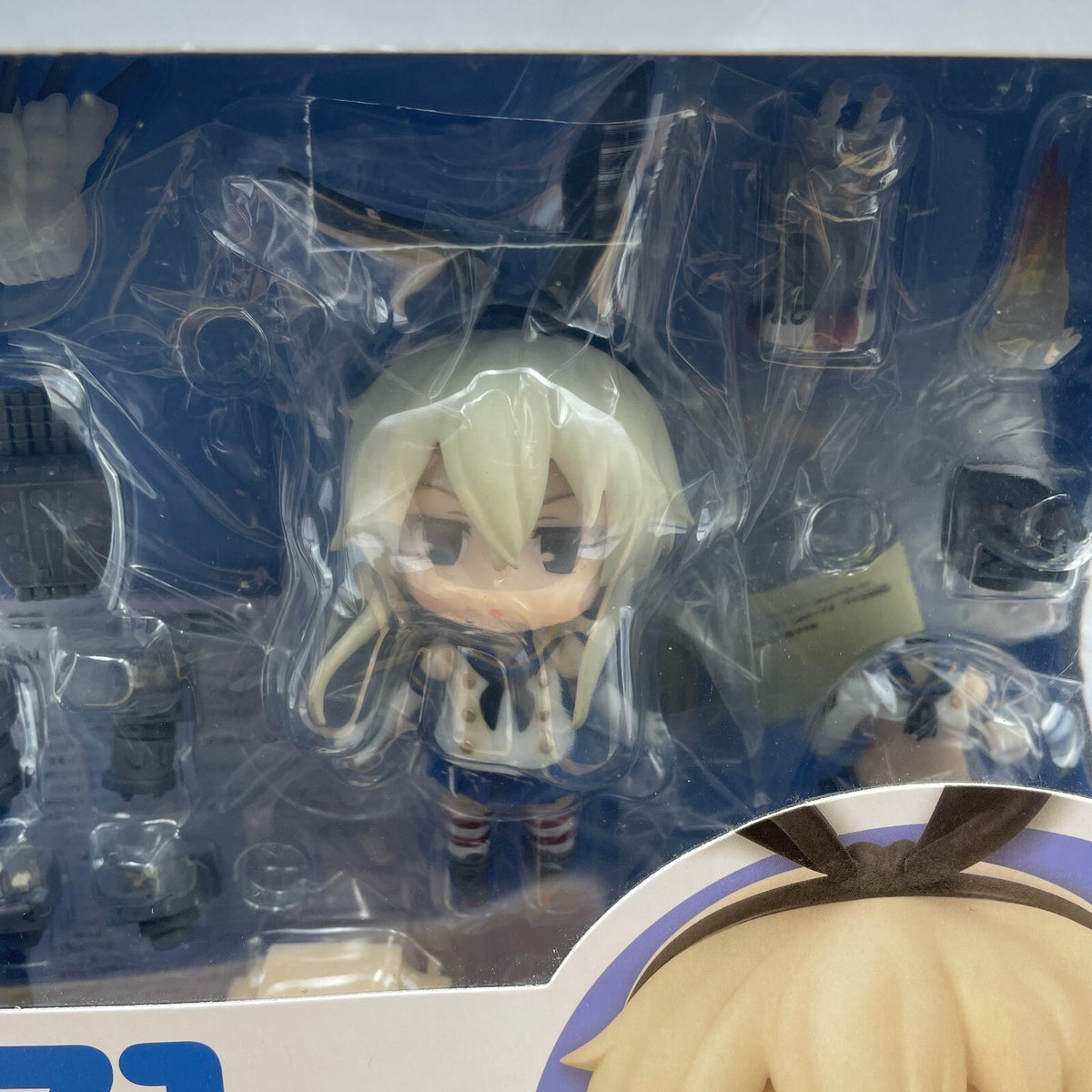 Nendoroid Shimakaze Action Figure Kantai Collection Kan Colle #371 Japan