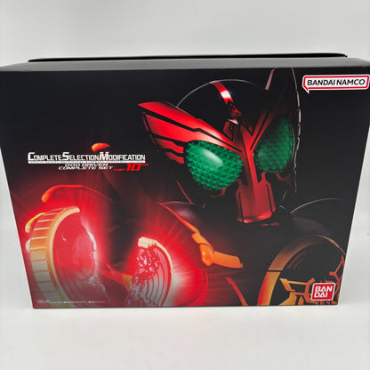 CSM Kamen Rider OOO Driver Complete Set 10th Anniversary ver. BANDAI