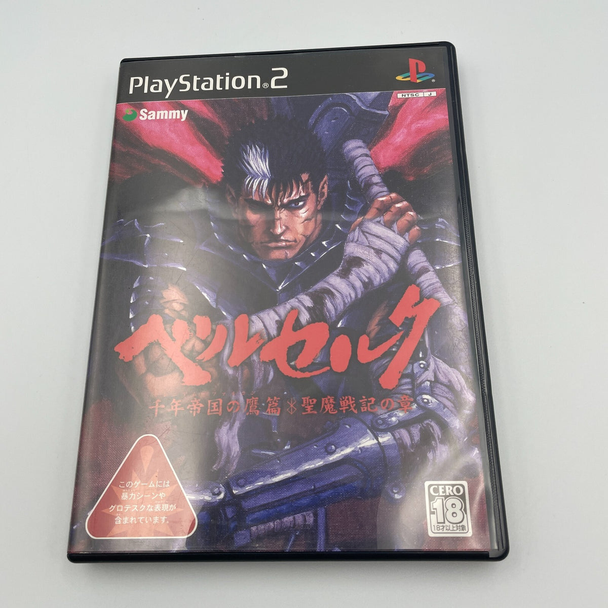 PS2 Berserk thousand years hawk of the empire Millennium Falcon Japan Import