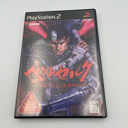 PS2 Berserk thousand years hawk of the empire Millennium Falcon Japan Import
