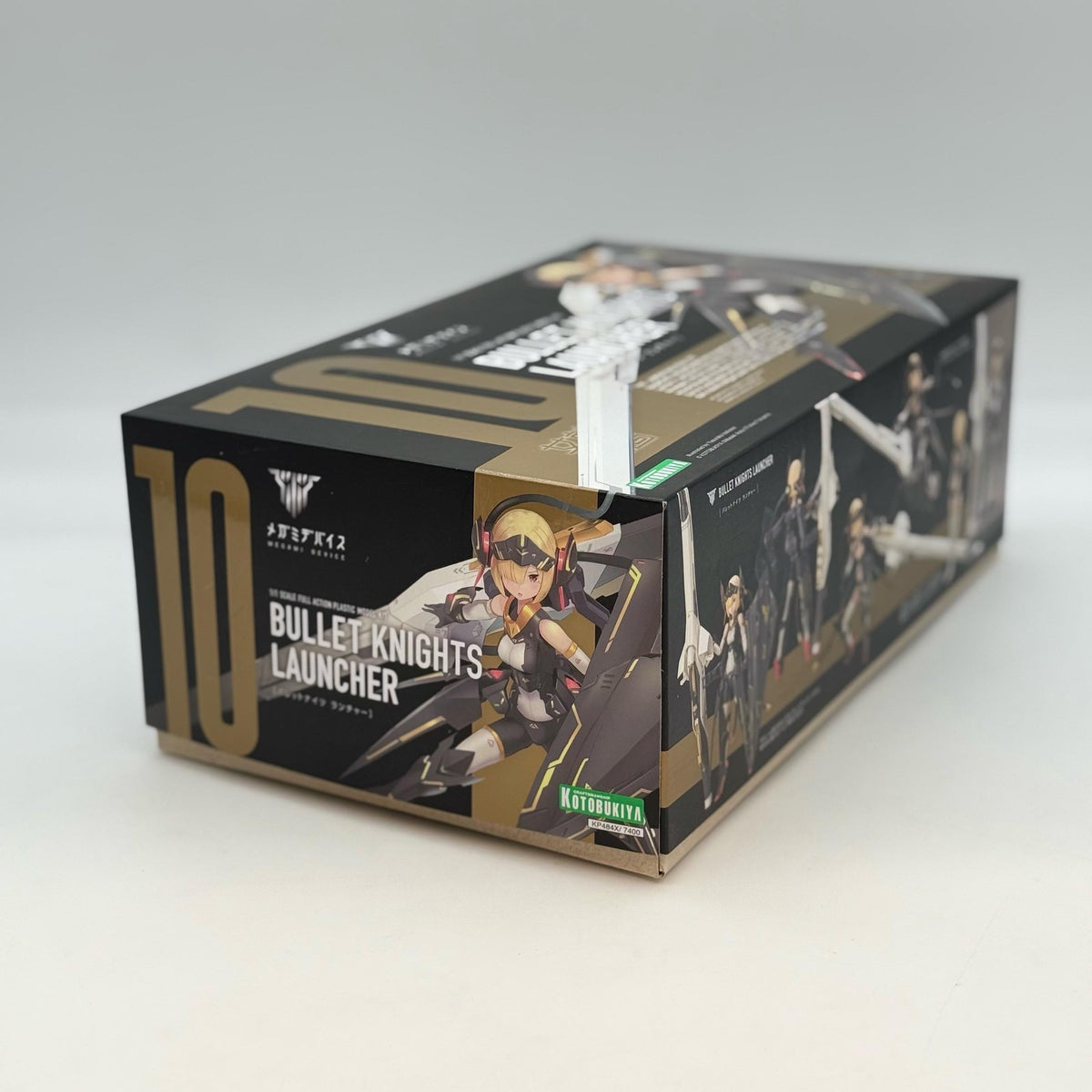 Megami Device BULLET KNIGHTS Launcher Height approx 345mm 1/1 Scale Plastic