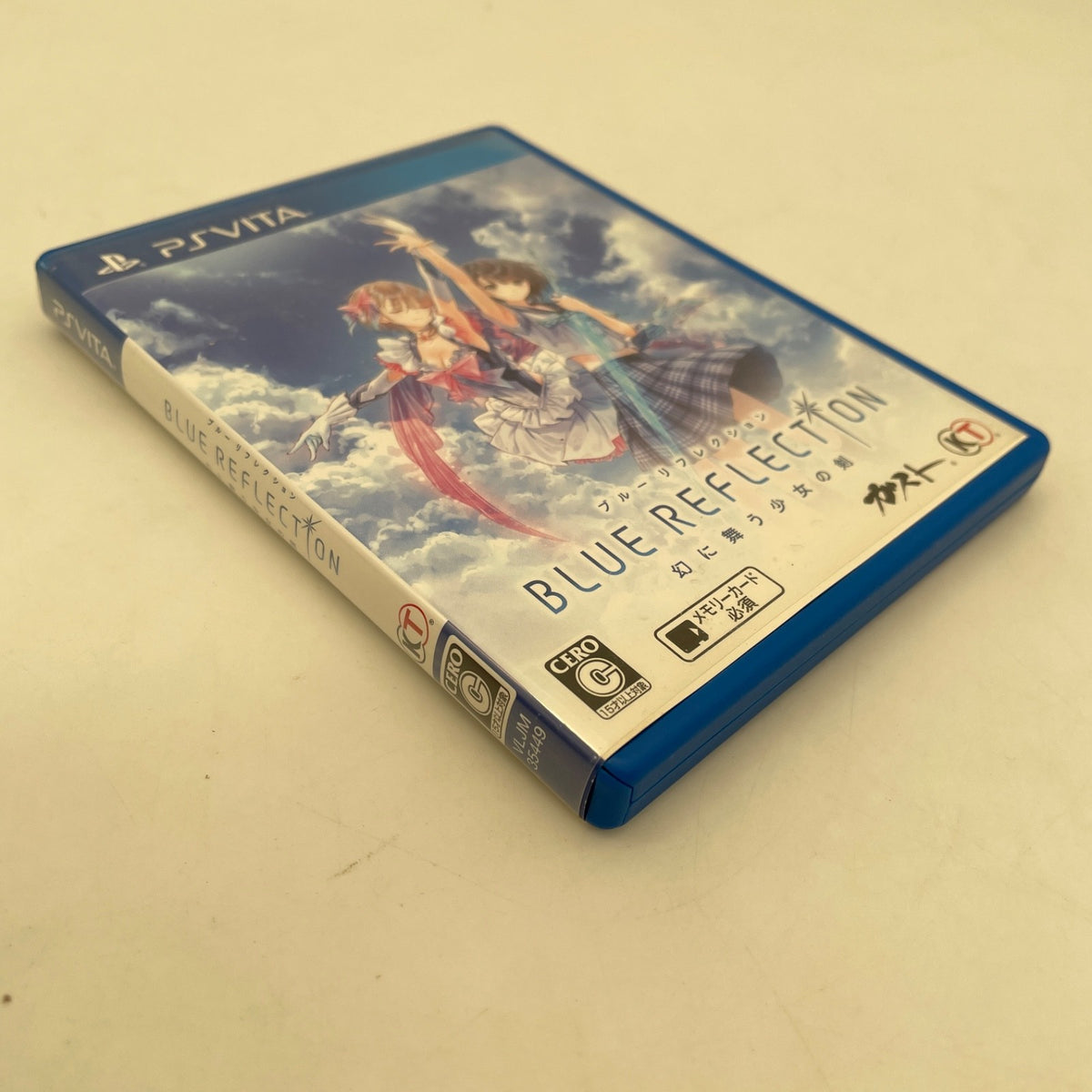 PS VITA BLUE REFLECTION Girl's sword dancing in vision PSV Japan
