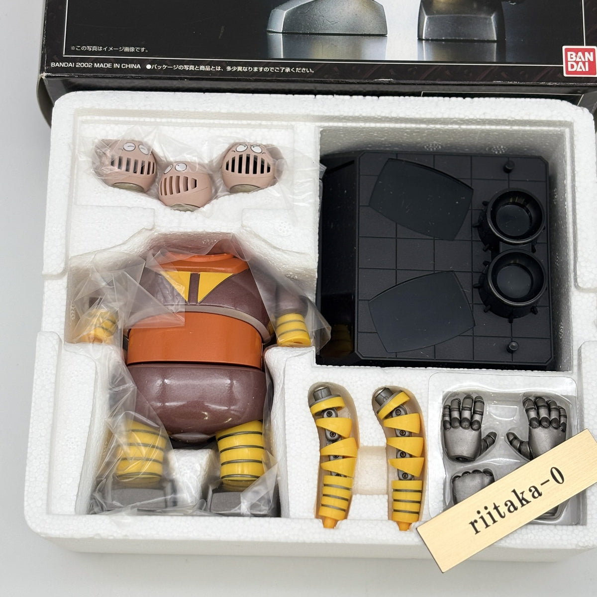 Soul of Chogokin GX-10 Boss Borot Action Figure Mazinger Z BANDAI From Japan