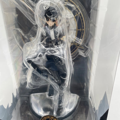 5th Personality Noir SEER Eli Clark Offline Pack with Code Identity V