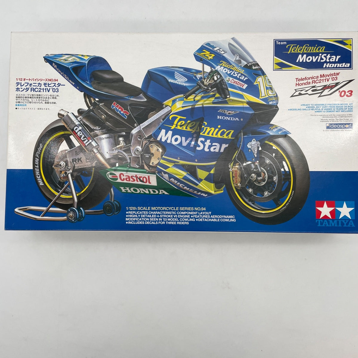 TAMIYA 1/12 Telefonica Movistar Honda RC211V '03 plastic model kit