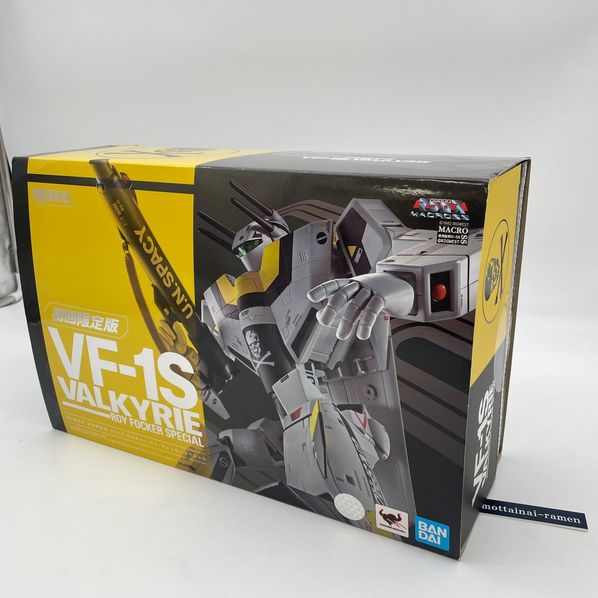 DX Chogokin First Limited Edition Figure VF-1S Valkyrie Roy Special Macross