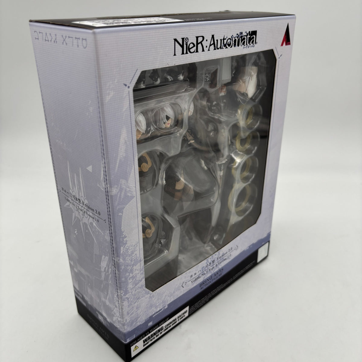 NieR:Automata BRING ARTS YoRHa No.2 Type B 2B V2.0 Action Figure SQUARE ENIX JP