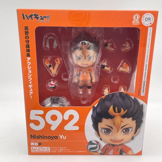 Nendoroid Haikyuu!! Yu Nishinoya Figure #592 Orange Rouge Japan