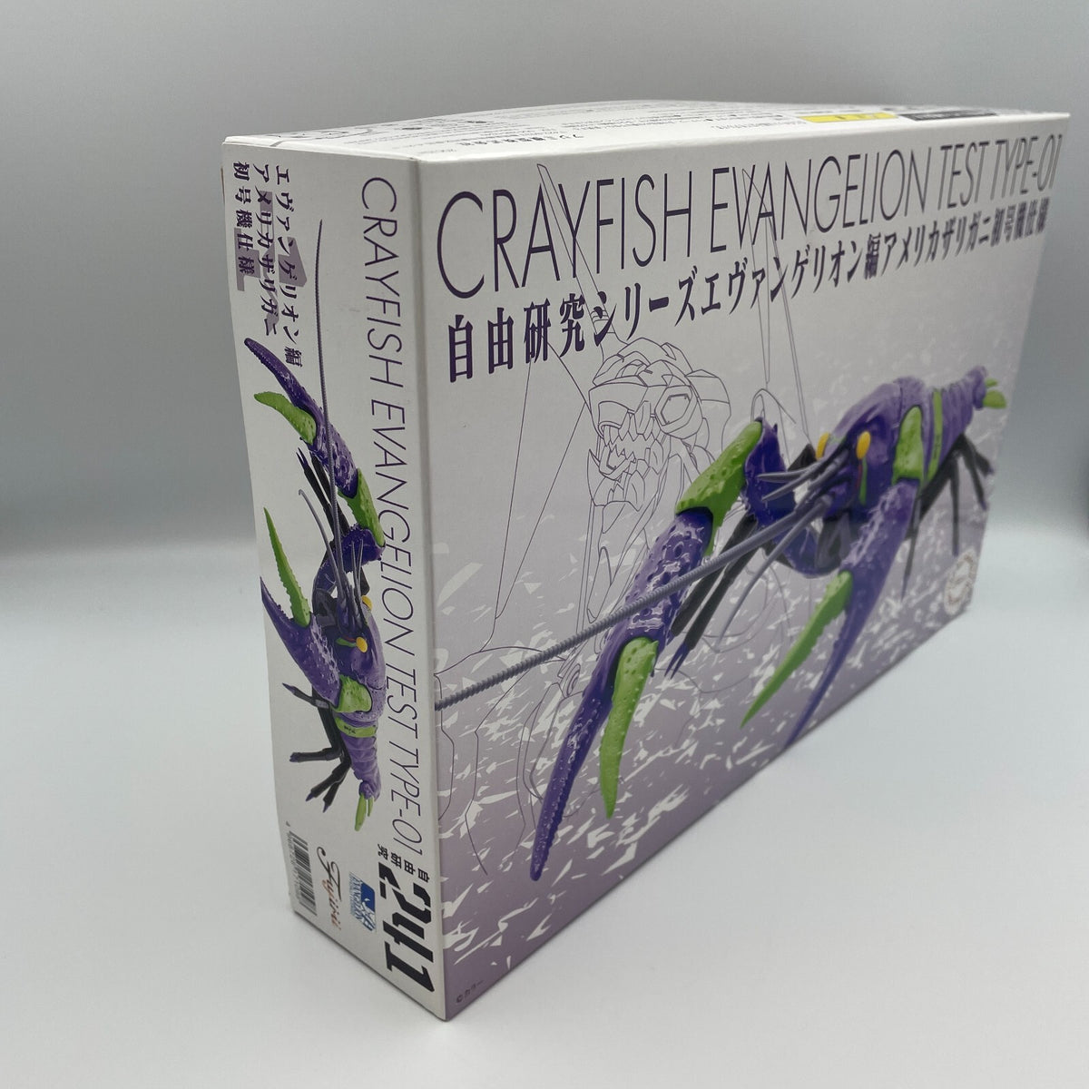 Evangelion American Crawfish Test Type Unit 01 No.241 Model Kit Fujimi Model