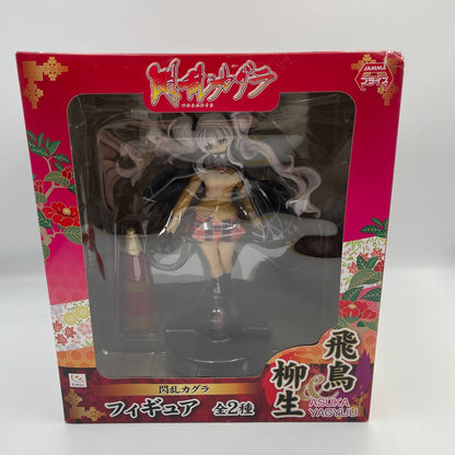 Senran Kagura Asuka Yagyu Figure Furyu Prize Japan Import