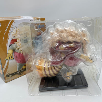 Figure Nekomamushi ichiban kuji the Nine Red Scabbards vol 2 C ONE PIECE BANDAI