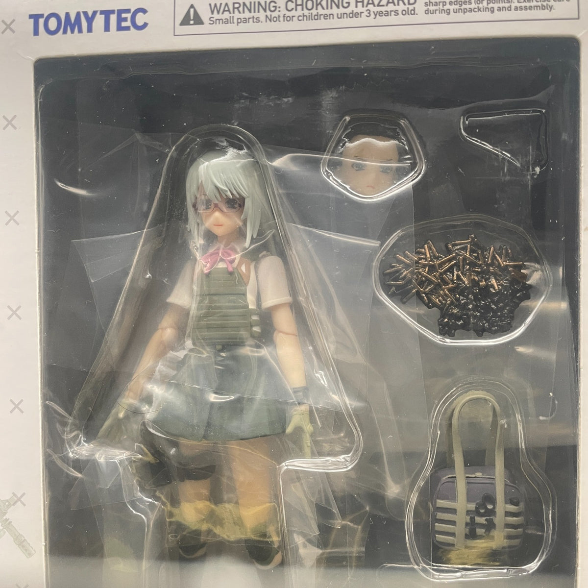 Figure figma Ai Nishibe Little Armory 130mm TOMYTEC
