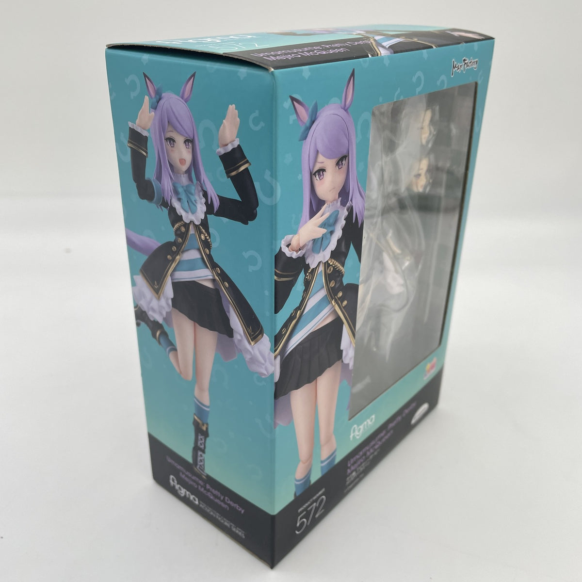Figma Mejiro McQueen Uma Musume Pretty Derby Japan Max Factory