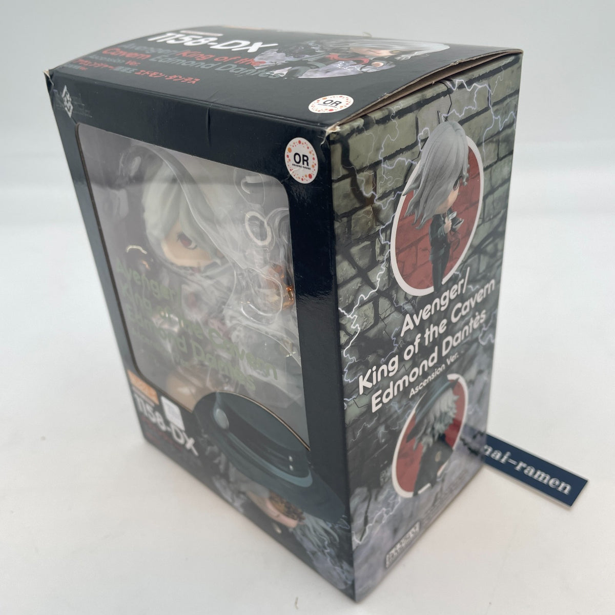 Nendoroid Edmond Dantes Ascension Ver. Orange Rouge Avenger/King of The Cavern
