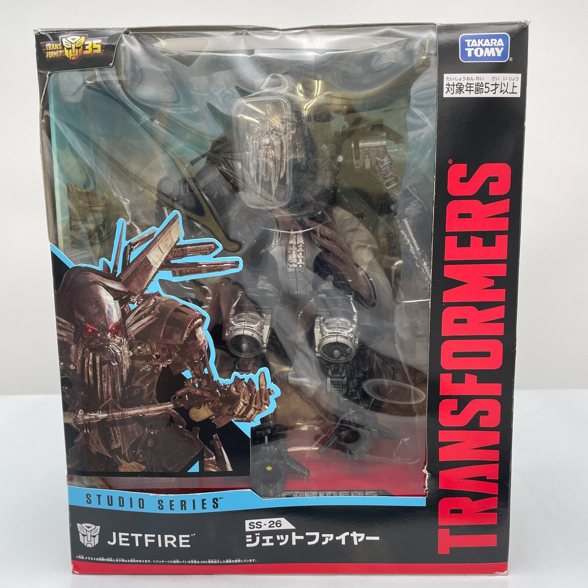 Transformer Studio Series SS-26 Jet Fire Black Figure TAKARA TOMY From Japan