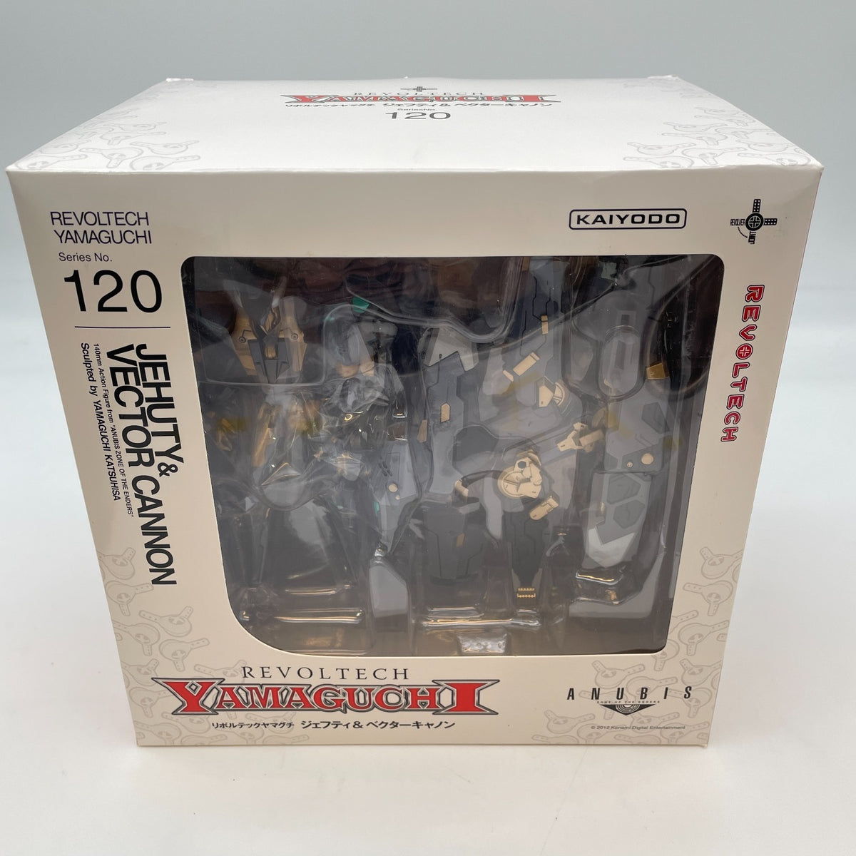 Revoltech Yamaguchi Zone of the Enders Jehuty & Vector Cannon Figure No.120