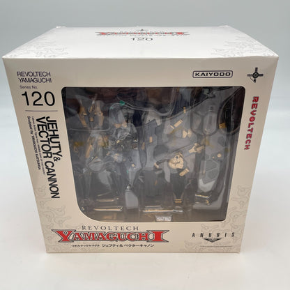 Revoltech Yamaguchi Zone of the Enders Jehuty & Vector Cannon Figure No.120