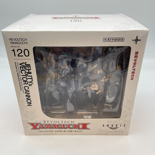 Revoltech Yamaguchi Zone of the Enders Jehuty & Vector Cannon Figure No.120
