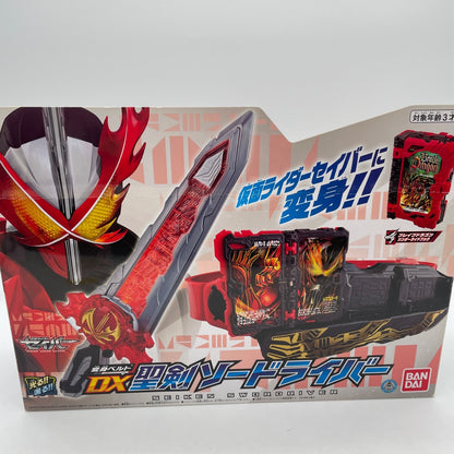 Kamen Rider Saber Belt DX Seiken Swordriver Holy Sword Saw Driver Holy Blade
