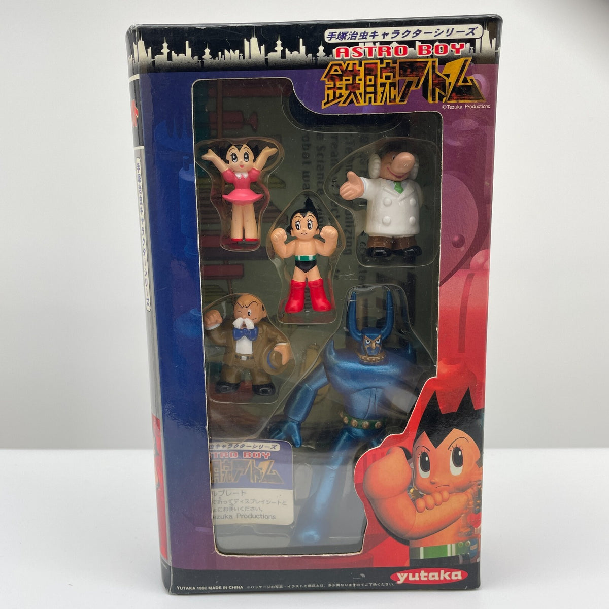 Astro Boy Osamu Tezuka Character Series Atom Mini Figure Yutaka Japan 1998