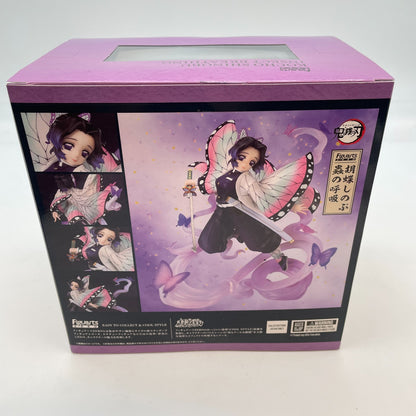 Figuarts ZERO Demon Slayer Shinobu Kocho Insect Breathing Figure Bandai Japan
