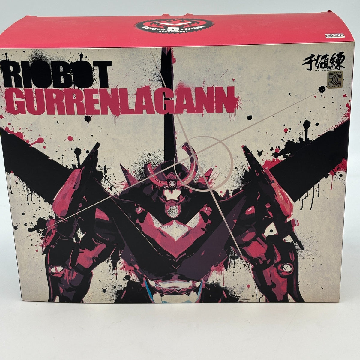 Gurren Lagann Henkei Gattai Gurren Lagann RIOBOT Sentinel Japan Toy