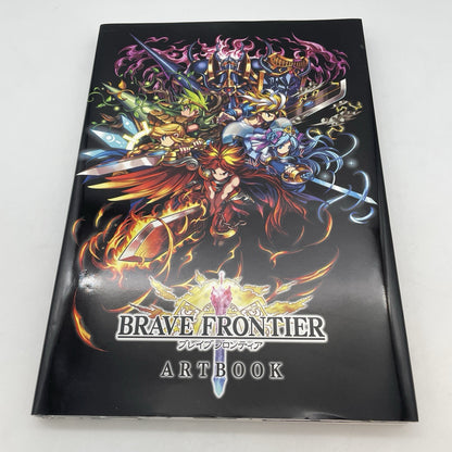 BRAVE FRONTIER Official Art Book Japan Game Illustration RPG Character Monster