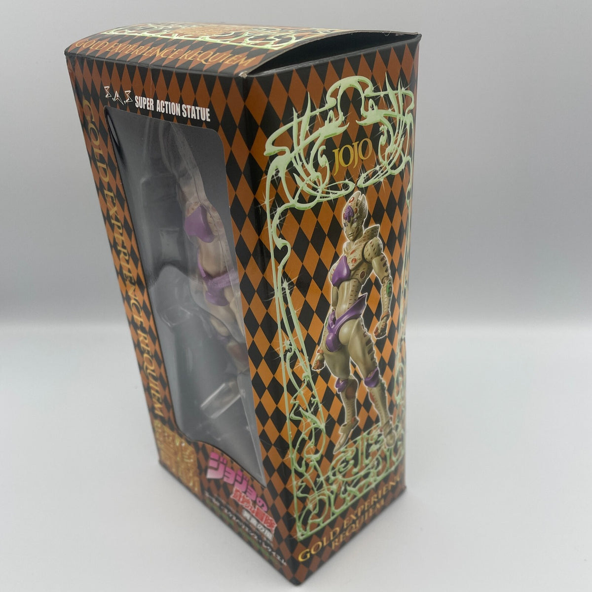 SAS JoJo's Bizarre Adventure Part.5 Gold Experience Requiem Figure Medicos