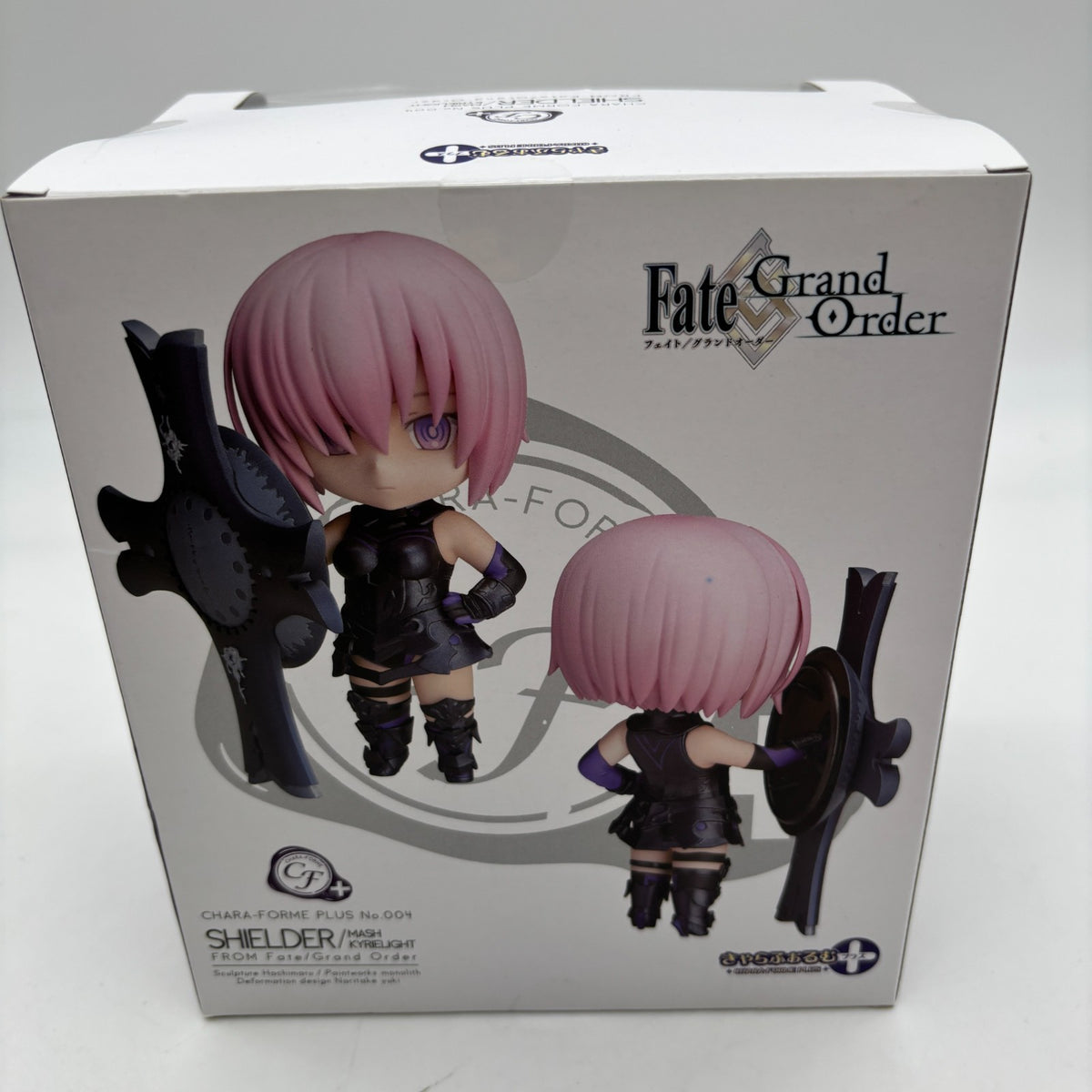 Charaform Shielder/Mash Kyrielight Figure Fate/Grand Order ANIPLEX Limited