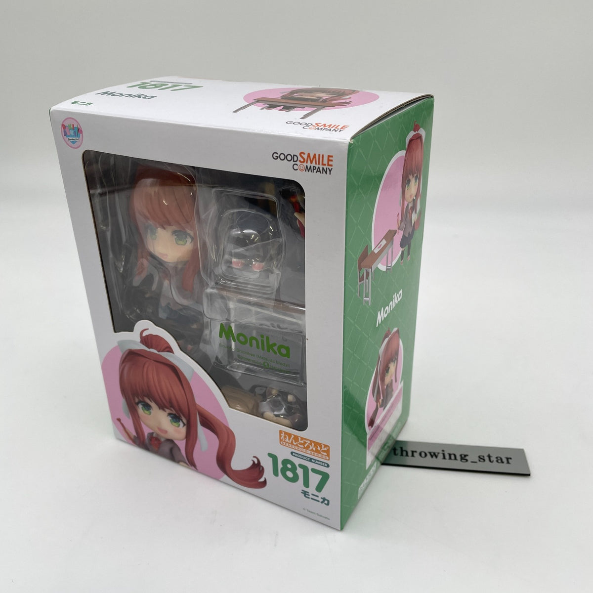 MONIKA Figure Nendoroid DOKI DOKI LITERATURE CLUB! GSC From Japan