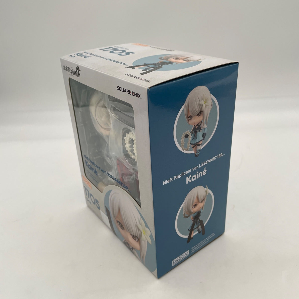 Nendoroid NieR Replicant ver. 1.22474487139... Kaine Figure #1705 SQUARE ENIX
