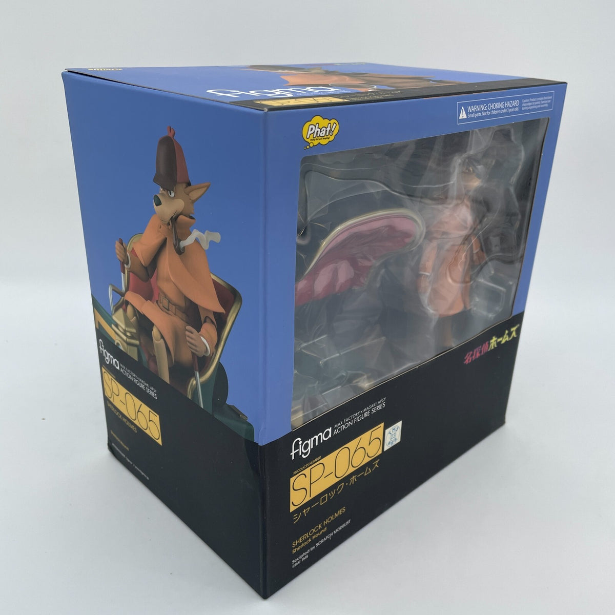 figma Sherlock Hound (Detective Sherlock Holmes) Figure SP-065 Max Factory