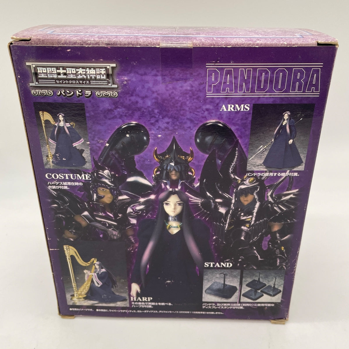 Saint Seiya Saint Cloth Myth PANDORA Action Figure BANDAI