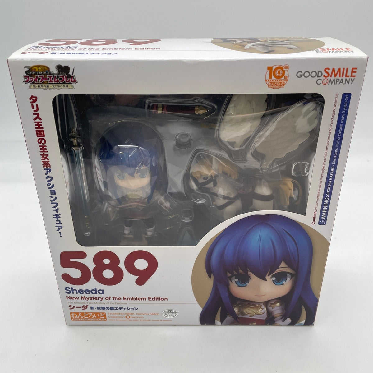 Nendoroid Fire Emblem Sheeda Figure #589 Good Smile Company Japan