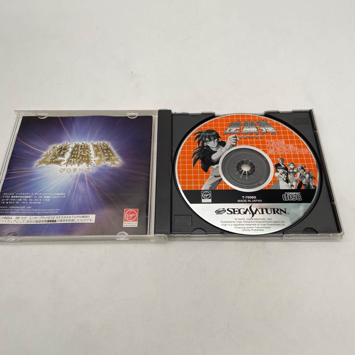 Sega Saturn Gekirindan -Time Travel Shooting- NTSC-J Japan Import