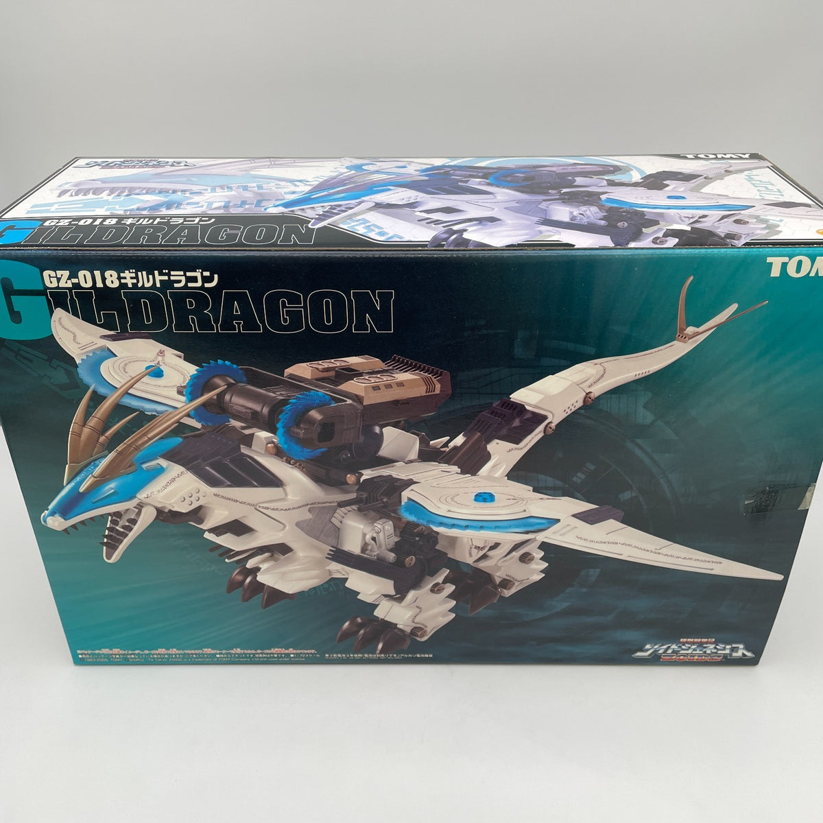 ZOIDS GENESIS GZ-018 GIL DRAGON WIVERN TYPE 1/72 scale TOMY Plastic model Toy