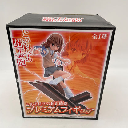 A Certain Scientific Railgun Mikoto Misaka Premium Figure SEGA JAPAN