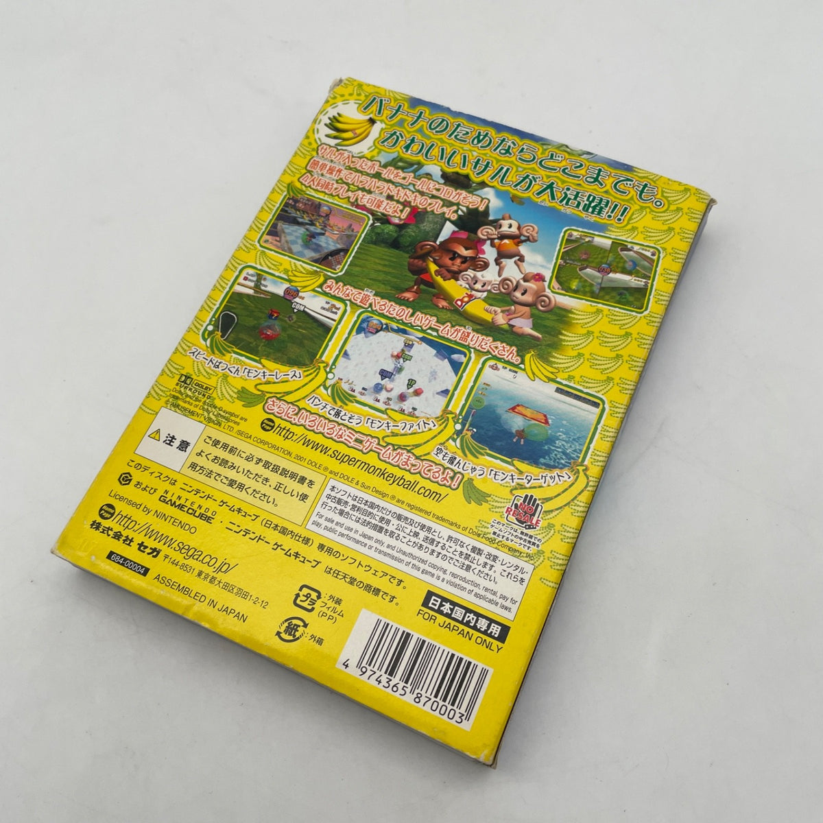 Nintendo Gamecube SUPER MONKEY BALL GC Japan Import